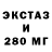 Бутират BDO 33% Danil OwnMironov